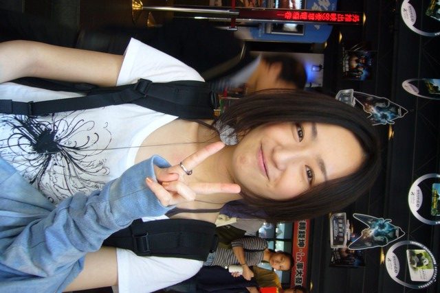 Chia-Yen Ko HD Images/Photo Gallery Download #1928588
