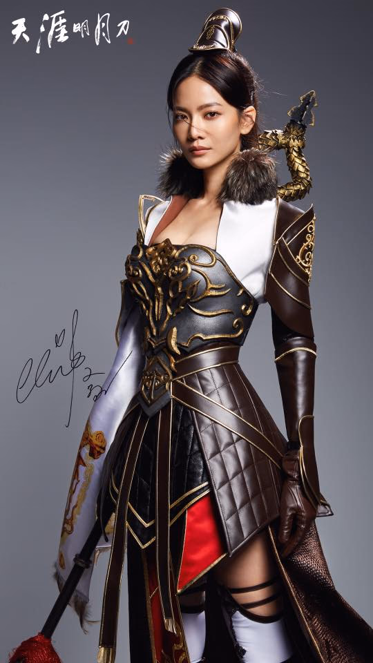 曾之乔 高清写真/照片下载 #3345764