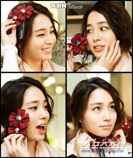 Lee Min-Jung HD Images/Photo Gallery Download #7046673