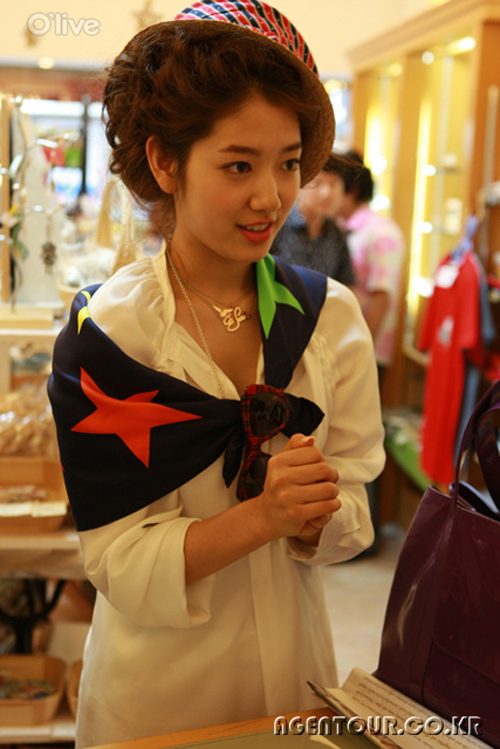 Shin-hye Park HD Images/Photo Gallery Download #1763516