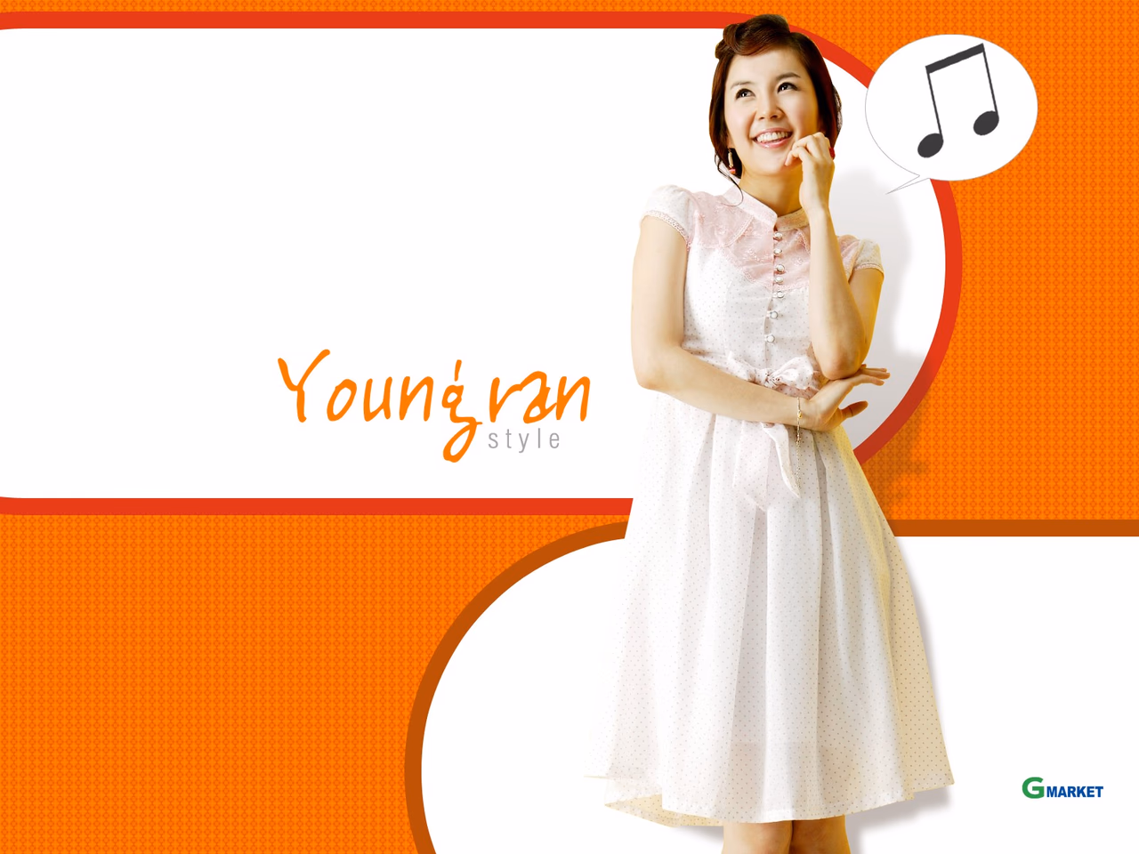 Yeong-ran Jang HD 이미지/사진 갤러리 다운로드 #3488959