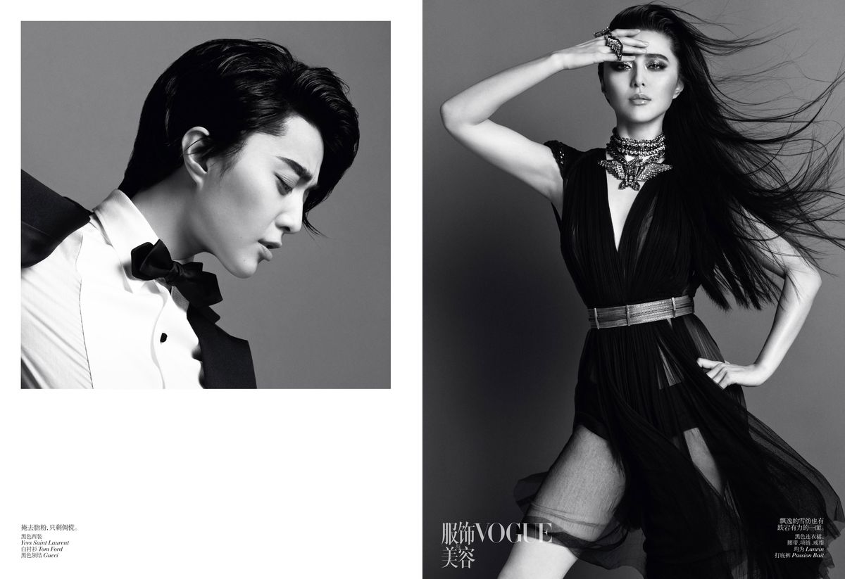 ファン・ビンビン HD画像/フォトギャラリーダウンロード #1200404