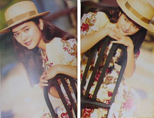 Gloria Yip HD Images/Photo Gallery Download #623078