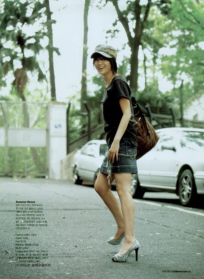 Hye-kyo Song HD Images/Photo Gallery Download #1770911