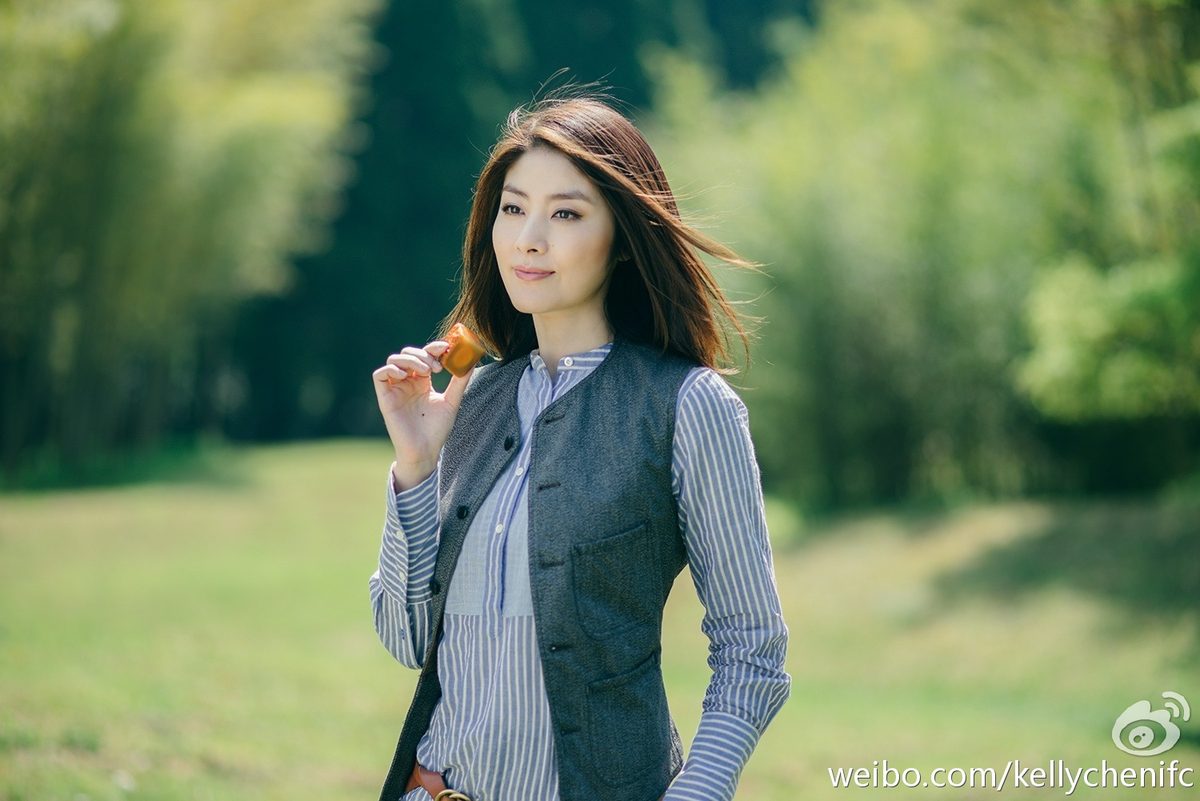 Kelly Chen HD Images/Photo Gallery Download #1326552