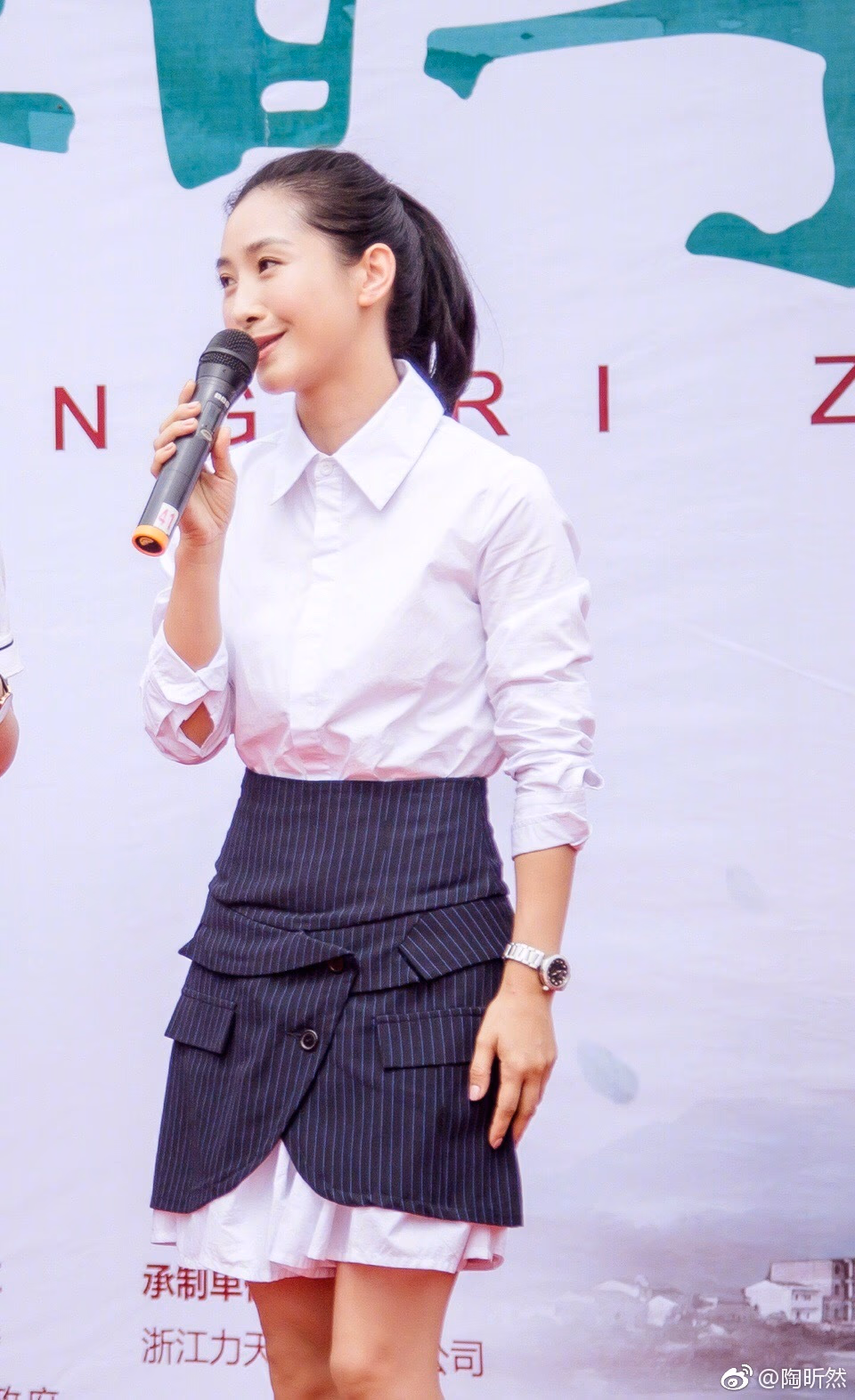 陶昕然 高清写真/照片下载 #3411687