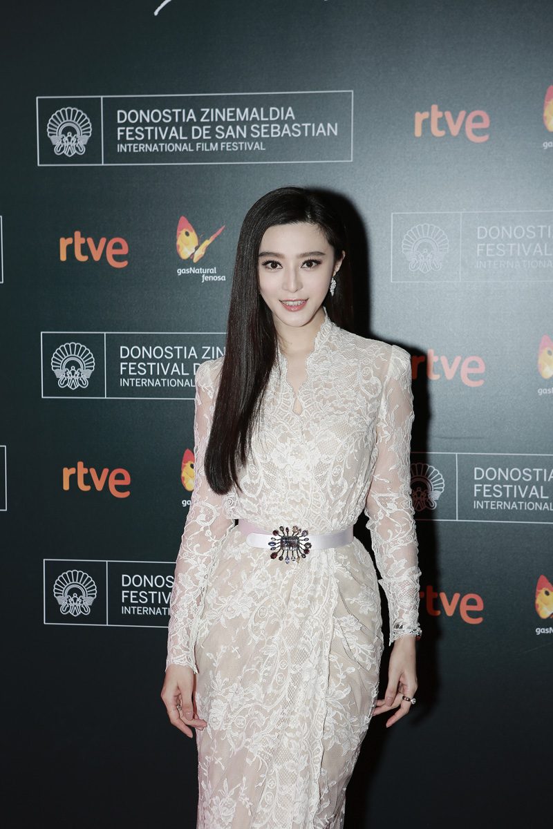 Bingbing Fan HD Images/Photo Gallery Download #1183649