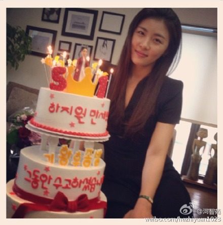 하지원 HD 이미지/사진 갤러리 다운로드 #1572321