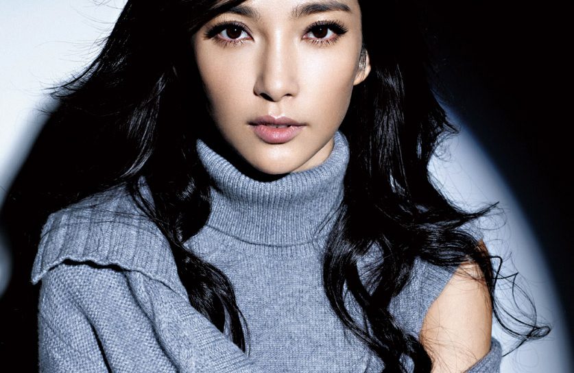 Bingbing Li HD Images/Photo Gallery Download #1062907