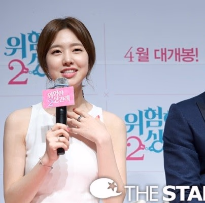 陈世妍 高清写真/照片下载 #3385280