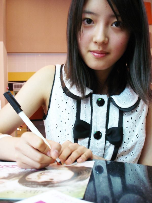 Se-yeong Lee HD Images/Photo Gallery Download #990173