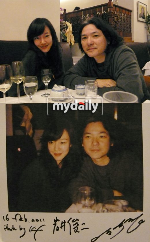 Su-jeong Lim HD Images/Photo Gallery Download #1497038