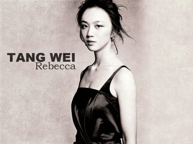 Tang Wei HD Images/Photo Gallery Download #710886