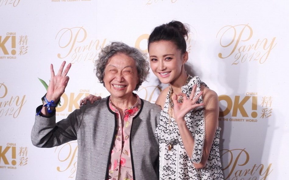 Xinyi Zhang HD Images/Photo Gallery Download #6965155