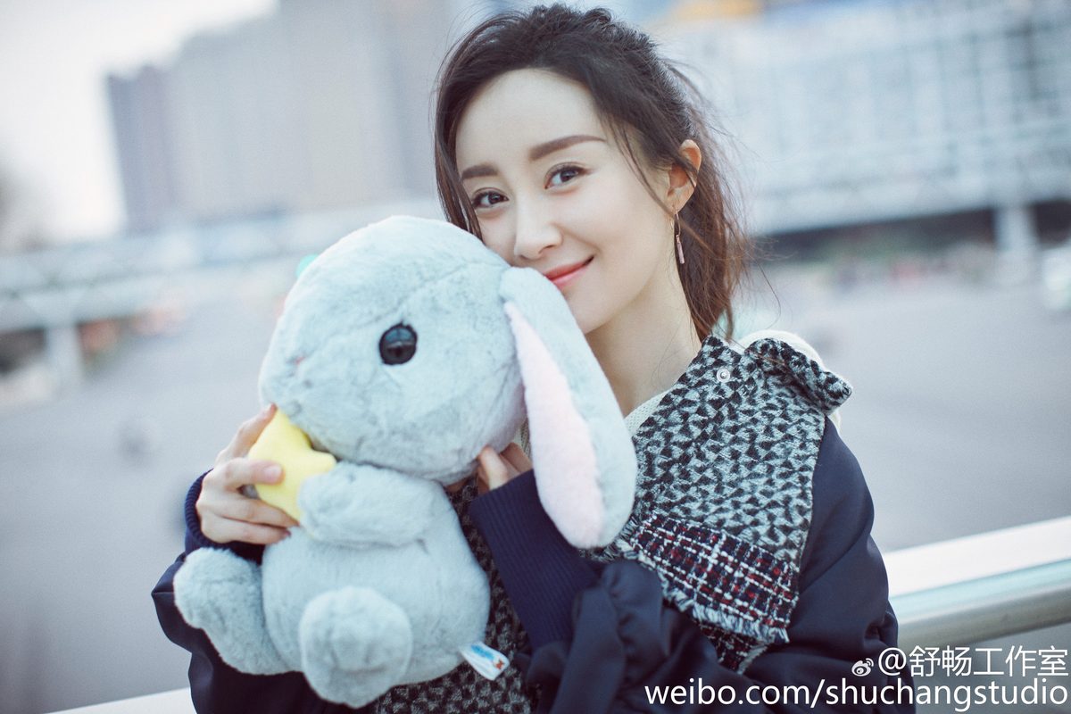 Chang Shu HD Images/Photo Gallery Download #1934586