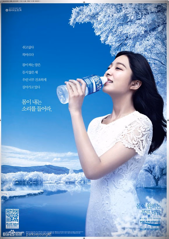 朴世荣 高清写真/照片下载 #3380742