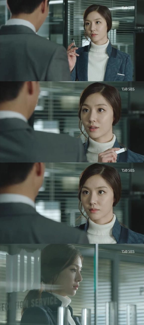 Seo Ji-hye HD Images/Photo Gallery Download #1259808