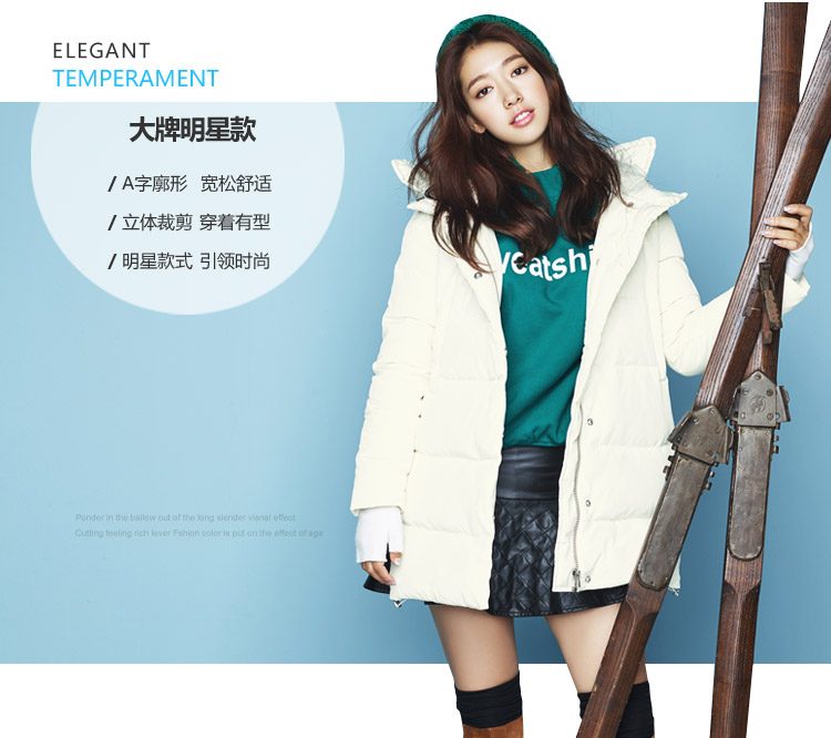 Shin-hye Park HD Images/Photo Gallery Download #1754740