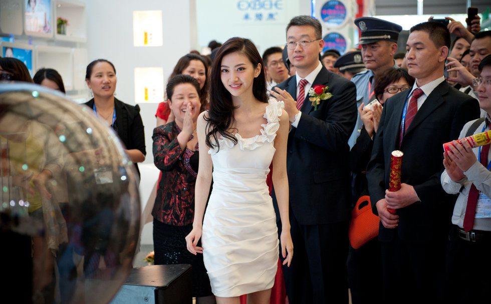 Tian Jing HD Images/Photo Gallery Download #6689001