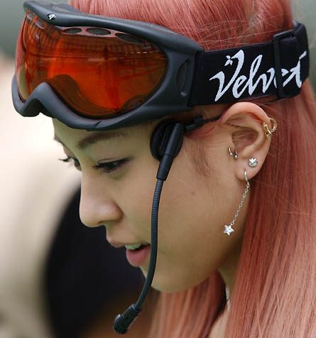 BoA HD Images/Photo Gallery Download #1607007