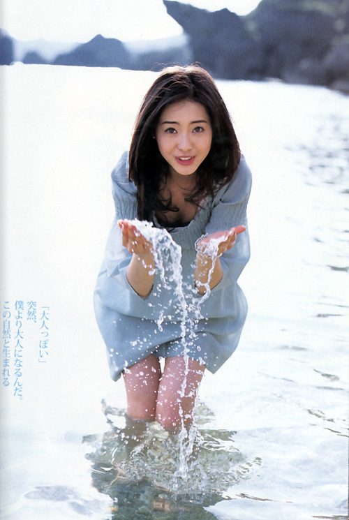 Go Ara HD Images/Photo Gallery Download #1815549