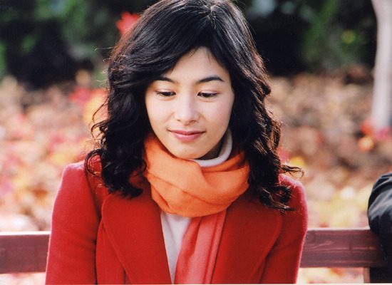 Kang Hye-jeong HD Images/Photo Gallery Download #7084784
