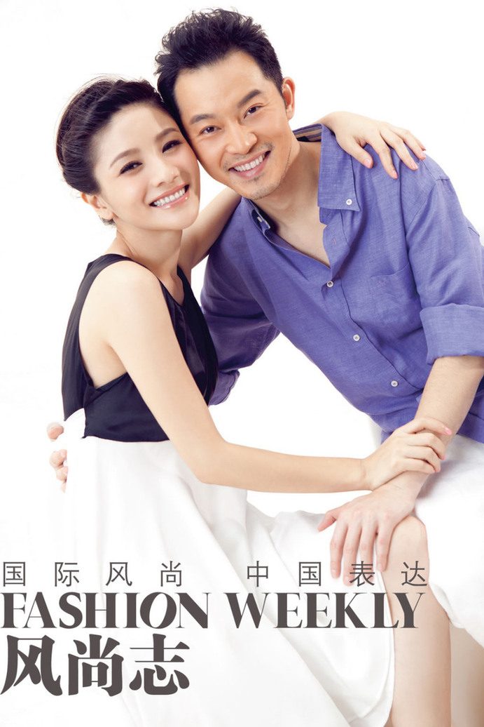 Ke Hu HD Images/Photo Gallery Download #833080