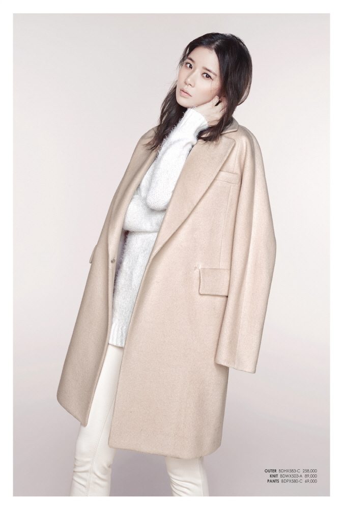 Lee Bo-young HD Images/Photo Gallery Download #624254
