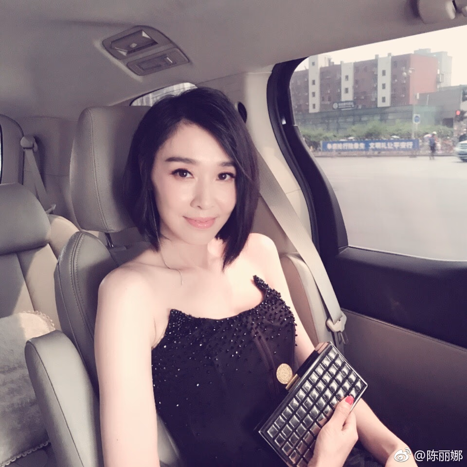 陈丽娜 高清写真/照片下载 #3478494