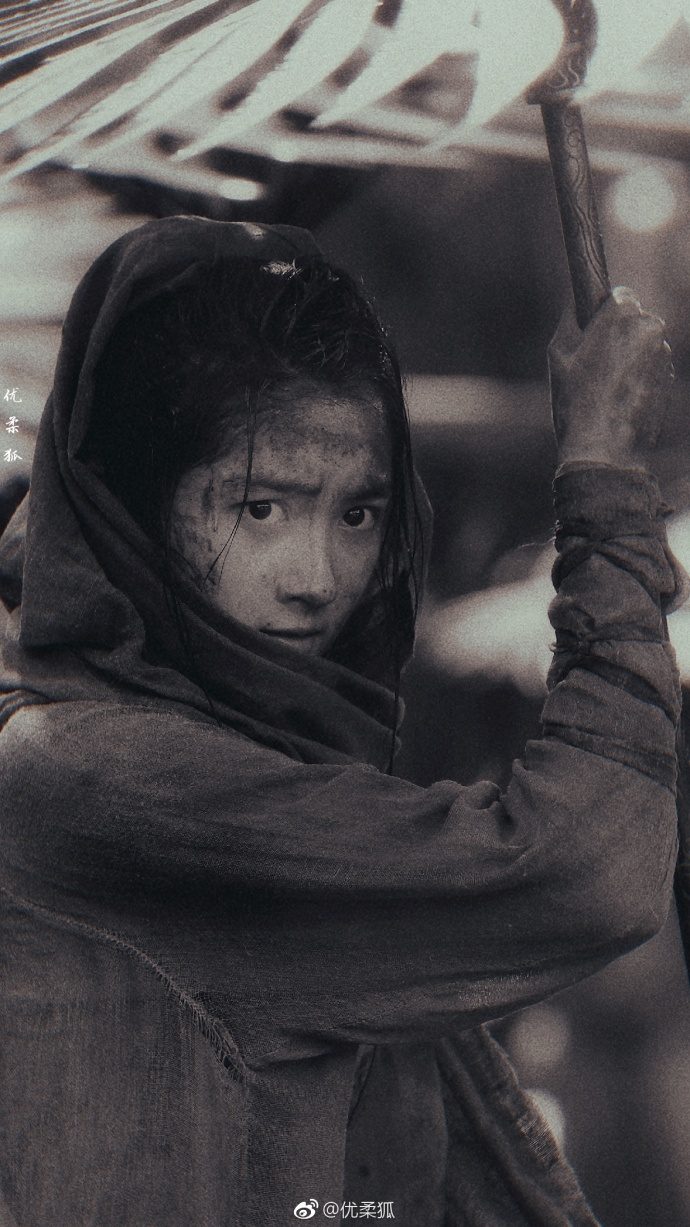 Xiaotong Guan HD Images/Photo Gallery Download #7097009