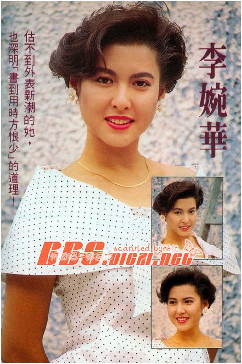 Anita Lee HD Images/Photo Gallery Download #6796137