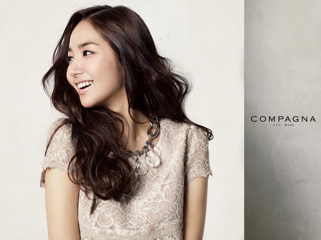 Park Min-Young HD Images/Photo Gallery Download #6959220