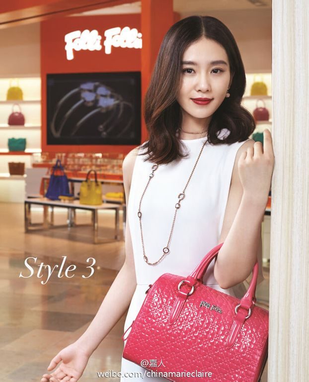 Shi Shi Liu HD Images/Photo Gallery Download #6784204