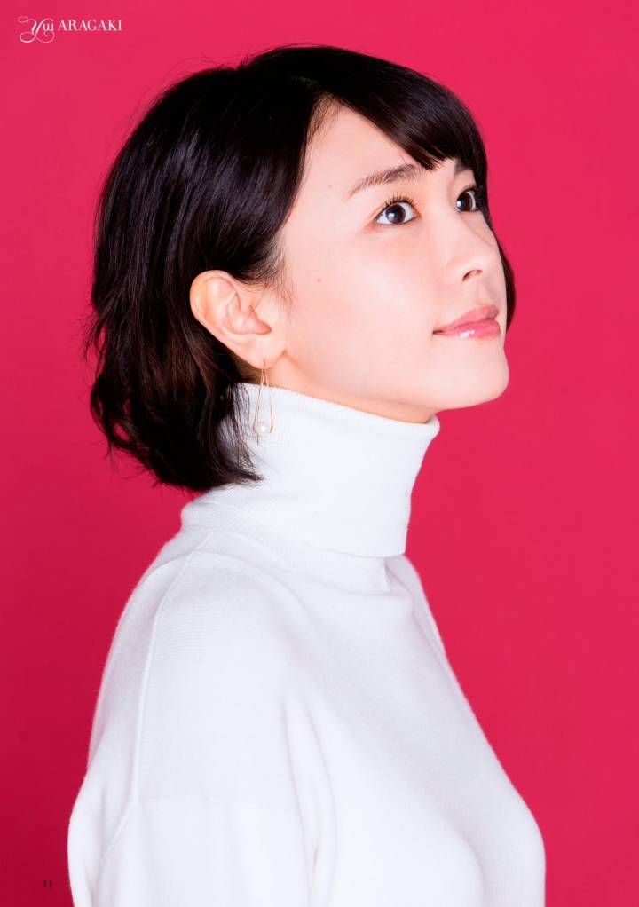 新垣结衣 高清写真/照片下载 #1721806