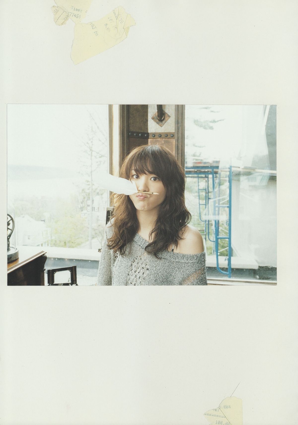 新垣结衣 高清写真/照片下载 #1849943