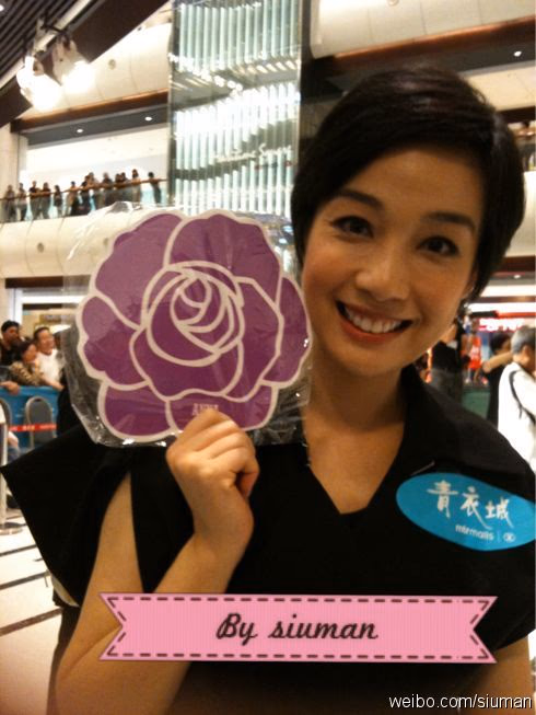 江美仪 高清写真/照片下载 #3491011