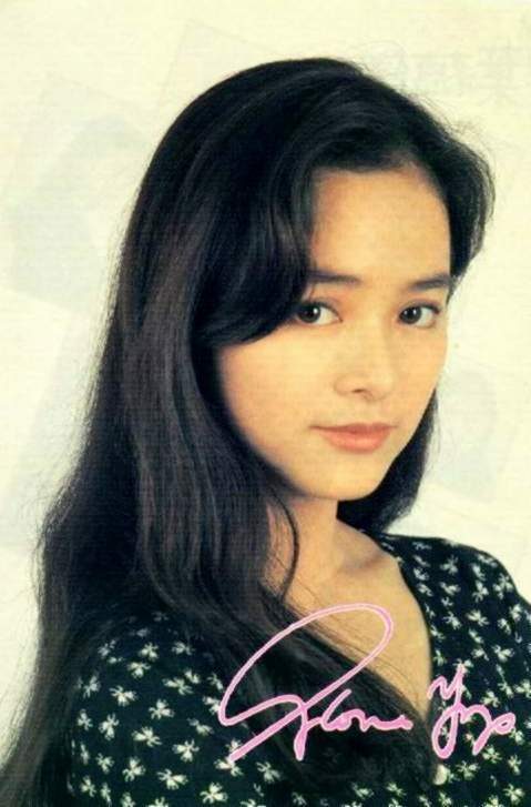 Gloria Yip HD Images/Photo Gallery Download #806673