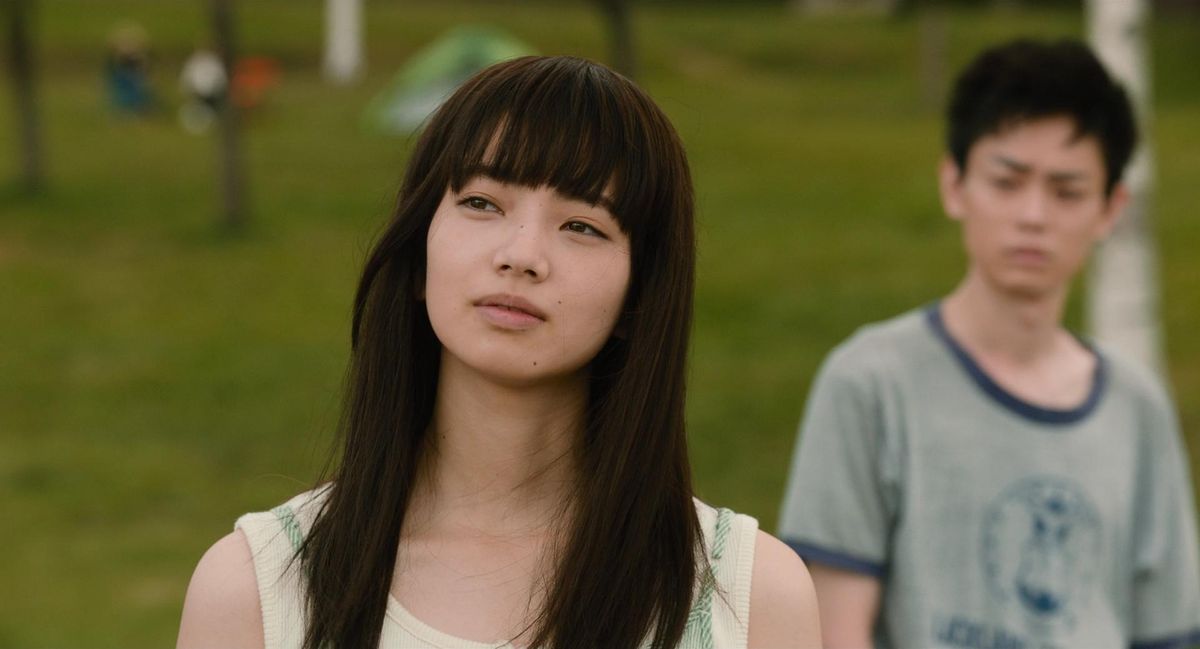 Nana Komatsu HD Images/Photo Gallery Download #9243245