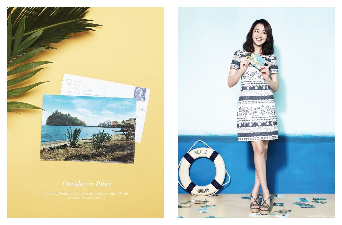 Soo Ae HD Images/Photo Gallery Download #1586006