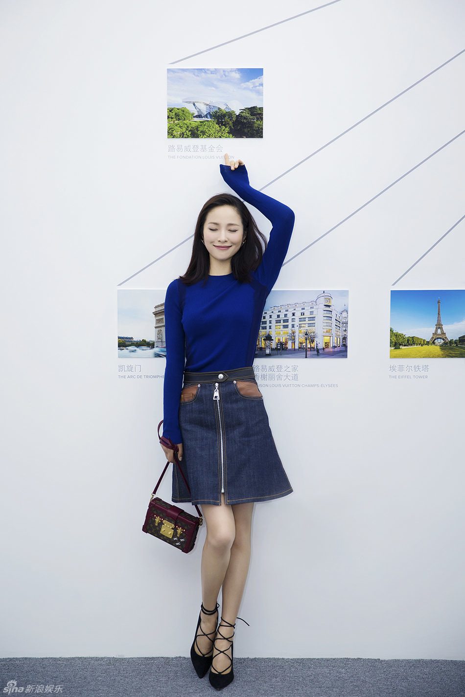 강일연 HD 이미지/사진 갤러리 다운로드 #1892000