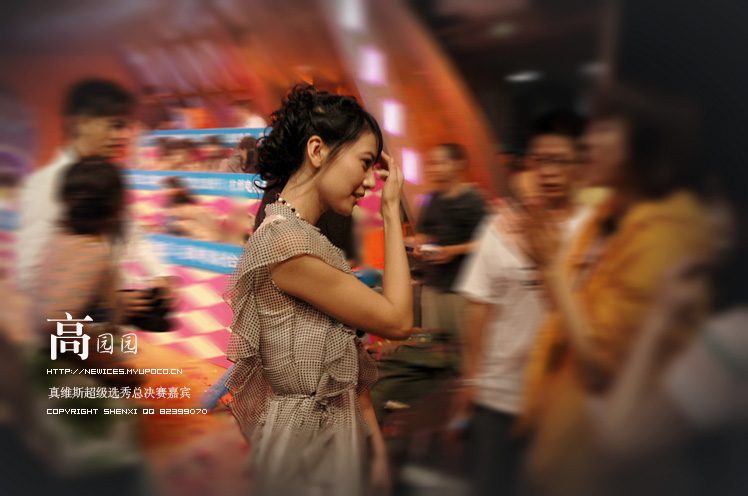 Yuanyuan Gao HD Images/Photo Gallery Download #668592