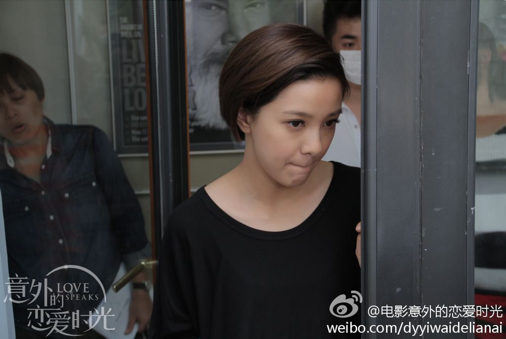Amber Kuo HD Images/Photo Gallery Download #1700513