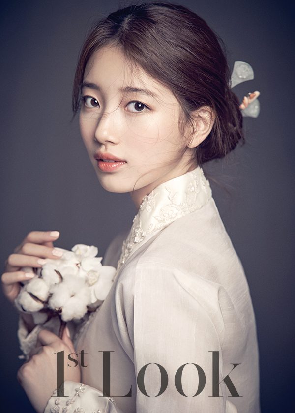 Bae Suzy HD Images/Photo Gallery Download #2037476