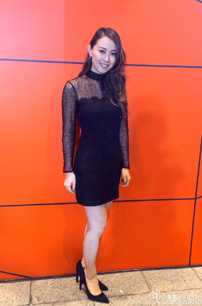 袁嘉敏 高清写真/照片下载 #3425672