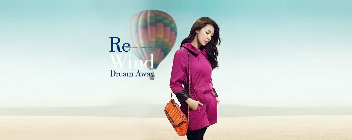 Ha Ji-Won HD Images/Photo Gallery Download #1520667
