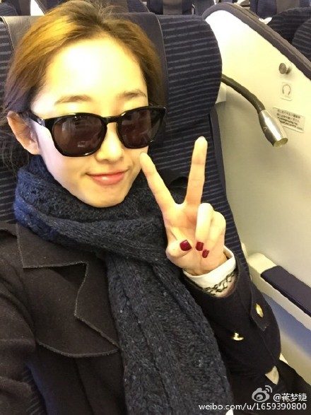 Mengjie Jiang HD Images/Photo Gallery Download #6806665