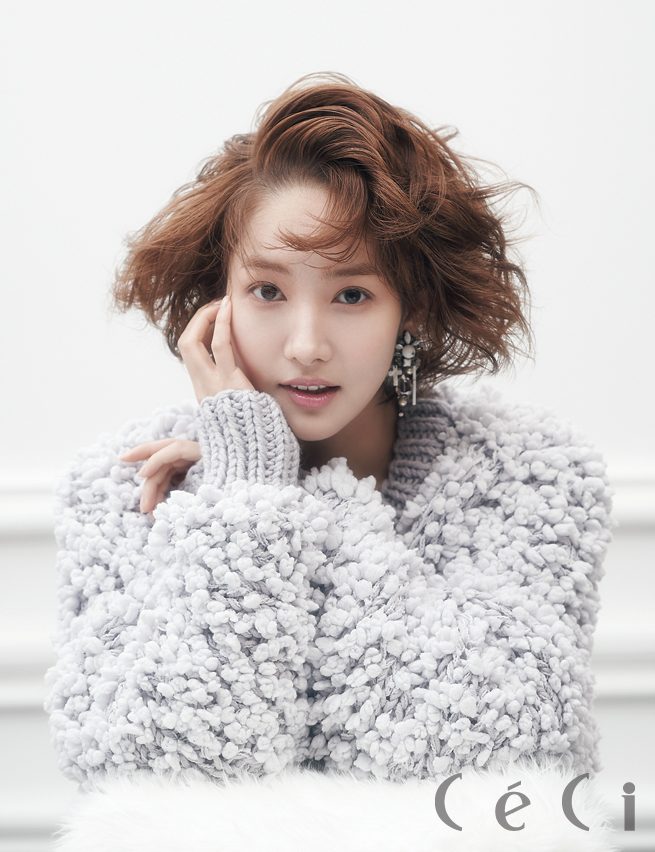 Park Min-Young HD Images/Photo Gallery Download #7087941