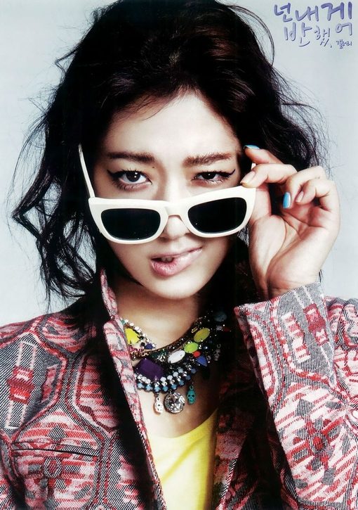 Shin-hye Park HD Images/Photo Gallery Download #1756200
