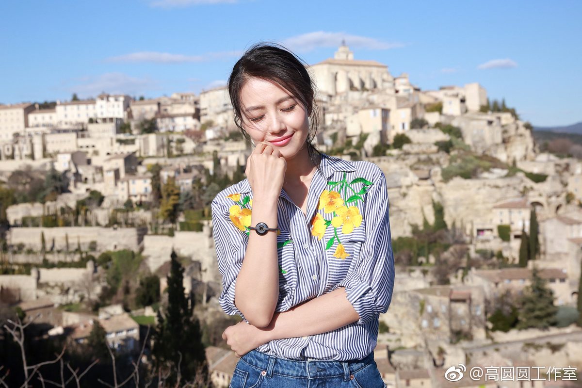 Yuanyuan Gao HD Images/Photo Gallery Download #664054