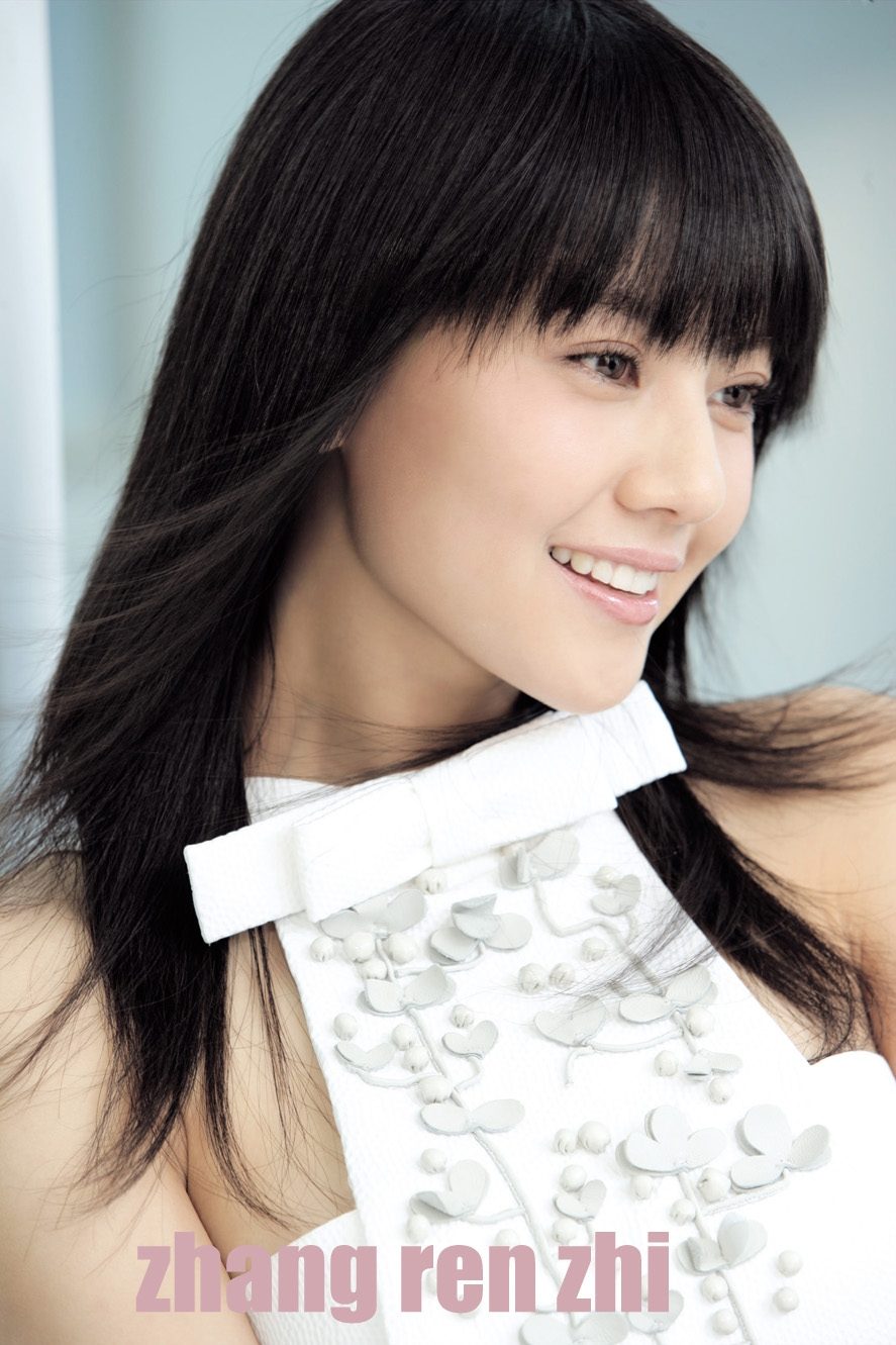 カオ・ユアンユアン HD画像/フォトギャラリーダウンロード #768325